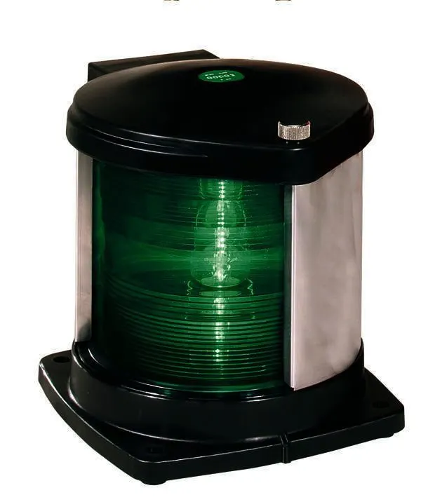 Starboard Navigation Light