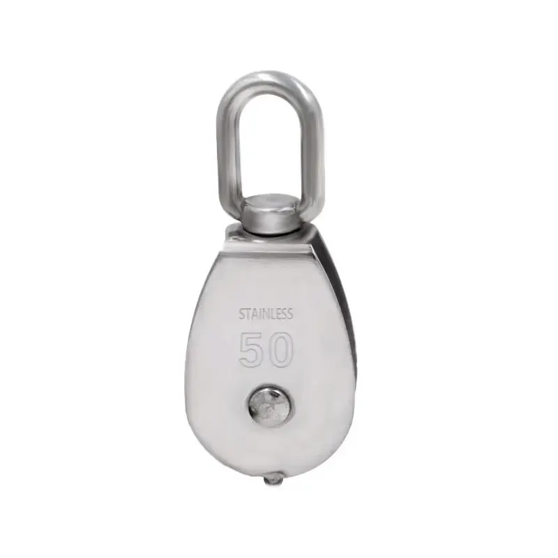 50mm Single-Wheel Swivel Pulley Block, 400 kg WLL