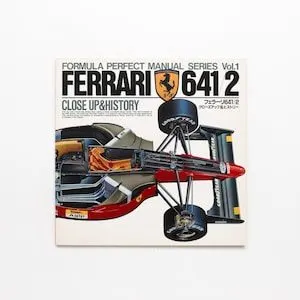 Vintage-style Motorsport Encyclopedia — Cobalt Cover