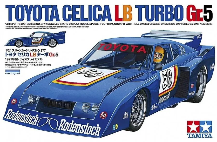 Emerald 1:24 Racing Car Model Build Kit