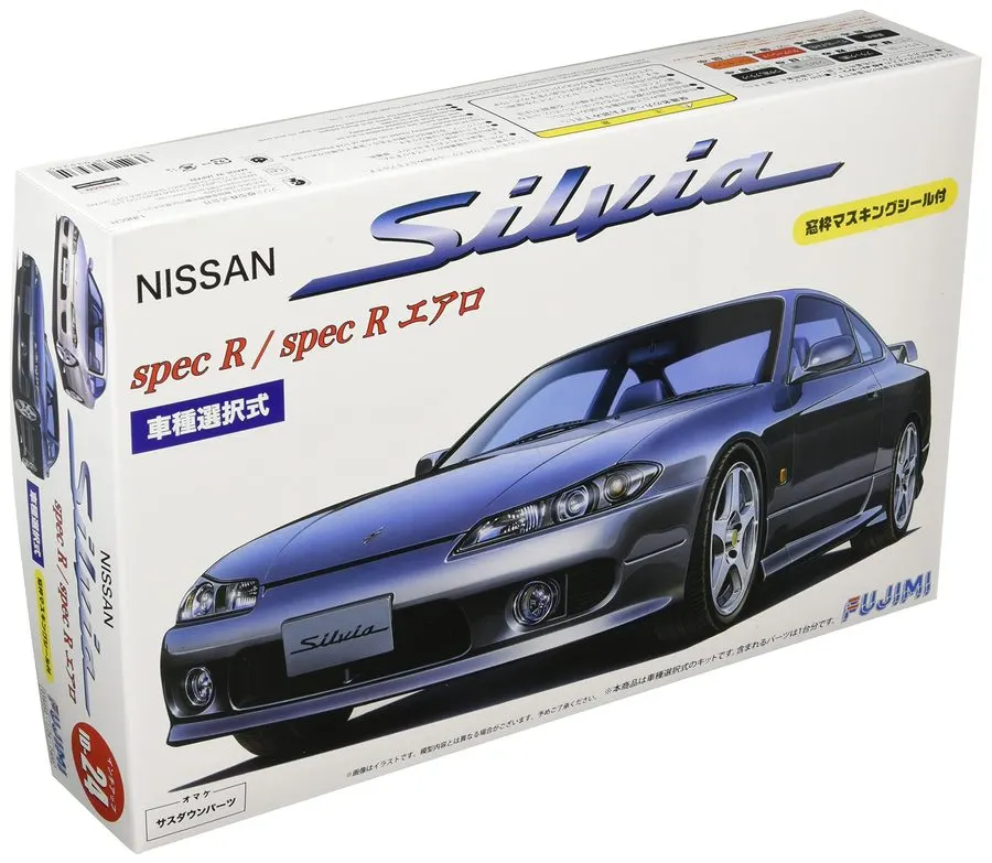Graphite 1:24 Racing Car Model Build Kit