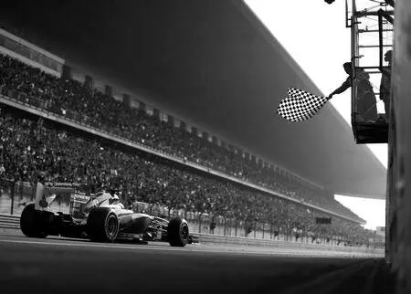 Classic Motorsport Framed Print — Matte Black