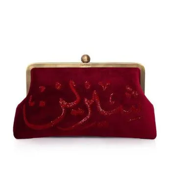 Velours Chain Clutch